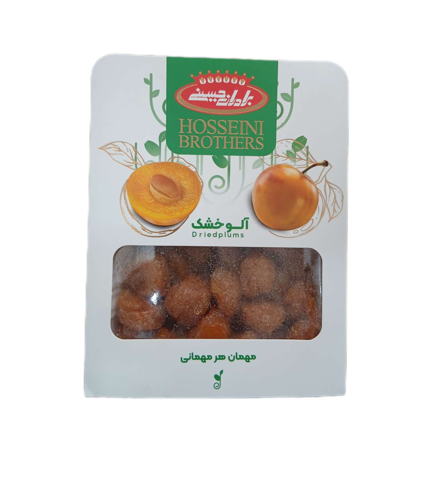برادران حسینی آلو بخارا درشت250گرم
